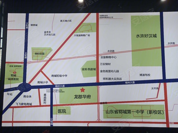 龙郡华府,菏泽龙郡华府房价,楼盘户型,周边配套,交通地图,郓城郓州