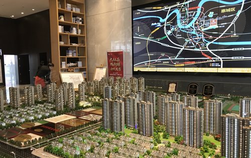 中洲半岛城邦,博罗大盘,居住舒适