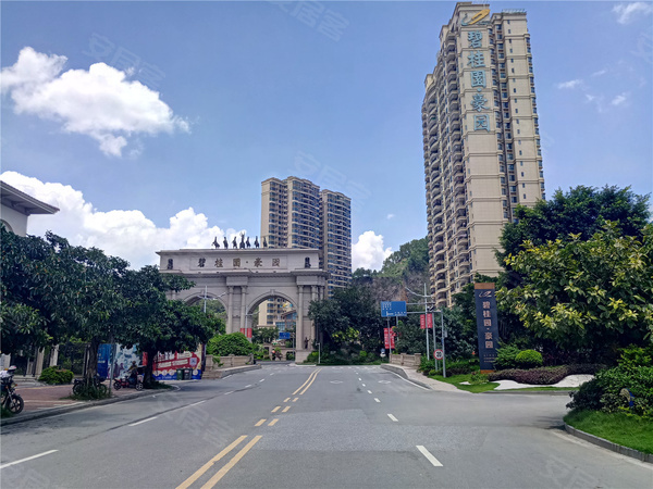碧桂园·豪园,四会碧桂园·豪园房价,楼盘户型,周边配套,交通地图