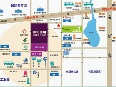 加州常住人口_常住人口登记卡