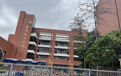 亚运城小学2012年开学公立学校目前亚运城共5所小学含1所韩国人国际