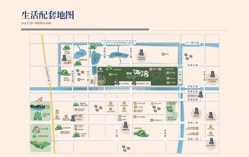 杭州湾绿地海湾
