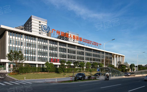 前海人寿三甲医院,距离绿湖国际城4.5公里,已经开业,欢迎咨询在售详情