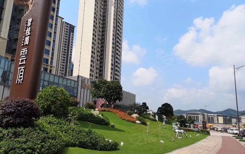 广州碧桂园凤凰城云顶,广州碧桂园凤凰城,广州碧桂园凤凰城别墅_大山谷图库