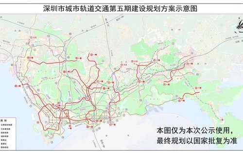 万科未来之光离深圳地铁15号线在900米左右附近的交通配套以及航拍的