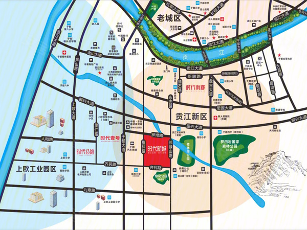 于都国资时代新城