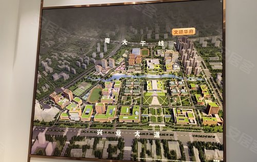 985高校华南理工大学国际校区鸟瞰图