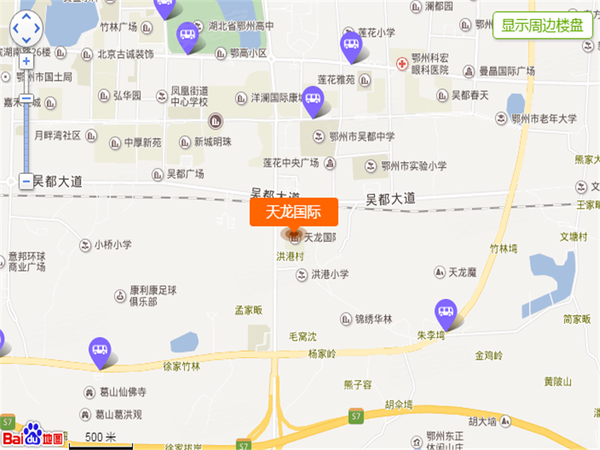 天龙国际,鄂州天龙国际房价,楼盘户型,周边配套,交通