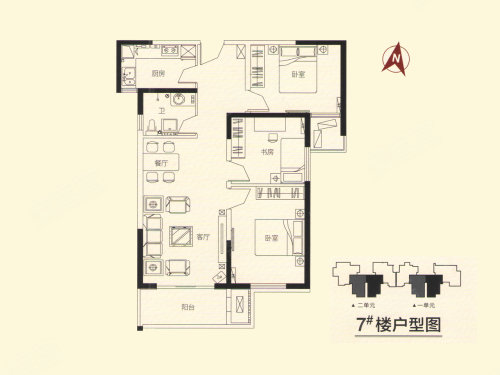 古都天玺户型图