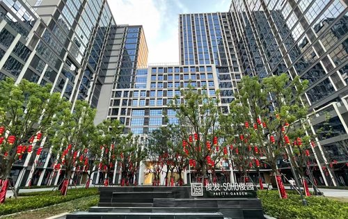 俊发soho俊园项目现房