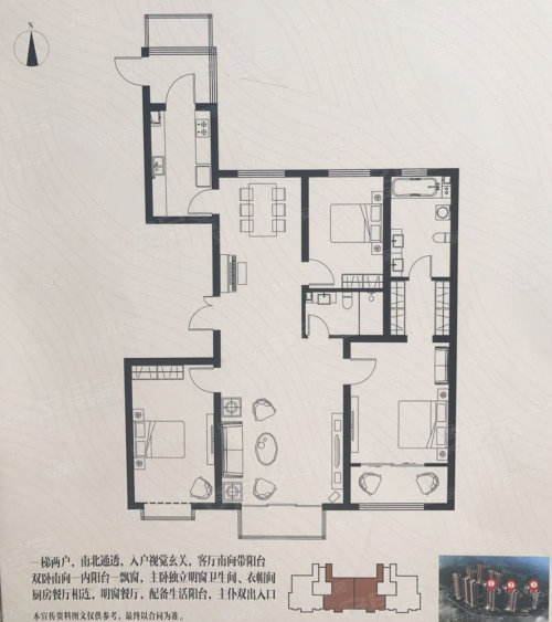 晋城楼盘 城区楼盘 御景龙湾f建筑面积:约191m d建筑面积:约179m c5