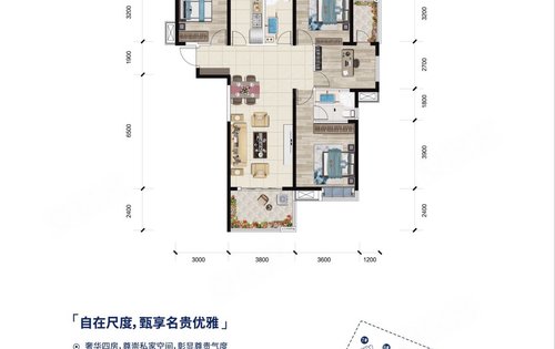 宜昌楼盘 伍家岗区楼盘 伍家岗区楼盘 万豪中心 楼盘动态