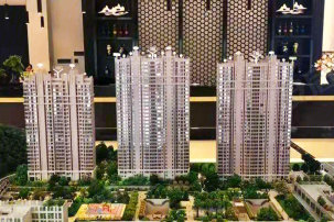 仁恒滨海半岛和马鞍山一号公馆哪个好