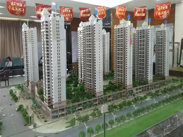 荣大滨河湾,陆丰市荣大滨河湾房价,楼盘户型,周边配套