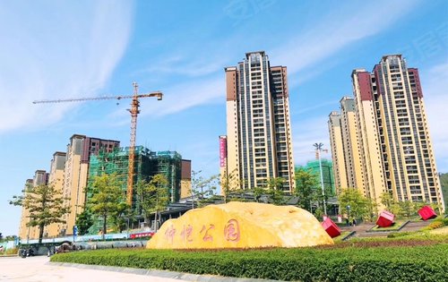 深业喜悦城