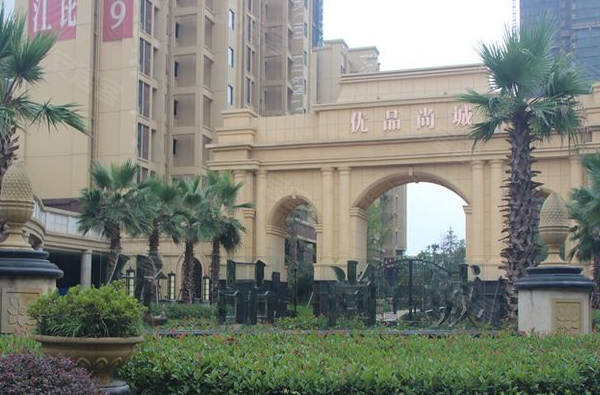 中建投优品尚城,九江中建投优品尚城房价,楼盘户型,周边配套,交通地图