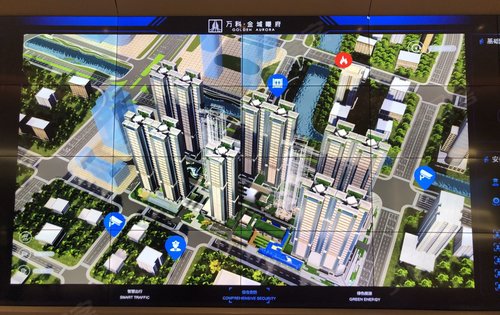 万科金域曦府动态:金域曦府!-广州安居客