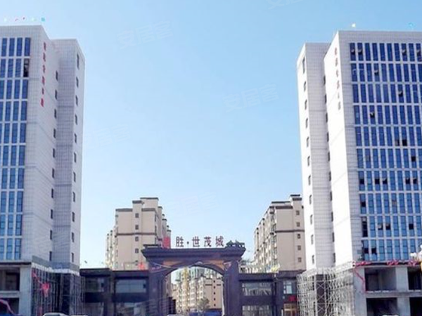 派胜世茂城,固原派胜世茂城房价,楼盘户型,周边配套,交通地图,原州区
