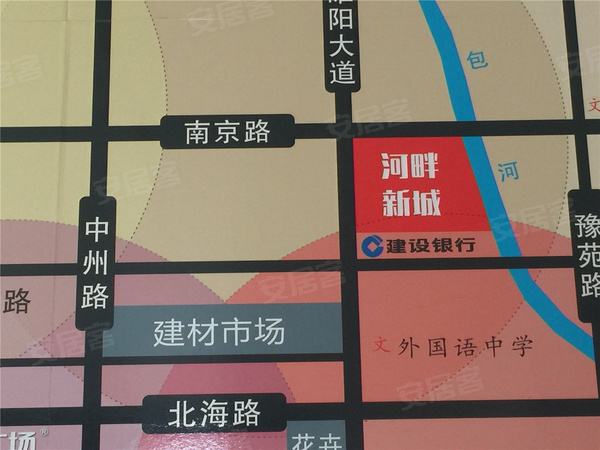河畔新城