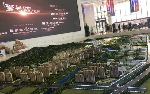 济南融创文旅城d4,济南融创文旅城别墅,济南融创东山府_大山谷图库