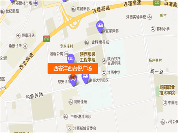 西安沣西吾悦广场