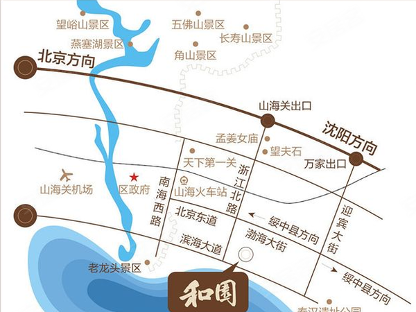 和园(海韵馨园3期,葫芦岛和园(海韵馨园3期)房价,楼盘户型,周边配套