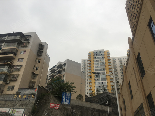 半山御景