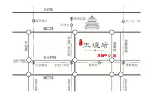 缦合·北京 pk 北京城建·天坛府