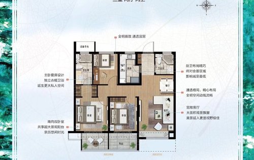 上海楼盘 上海周边楼盘 嘉善楼盘 新西塘孔雀城 楼盘动态