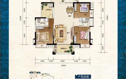 金盛丽景花园动态:3栋77-132平户型图-惠州安居客