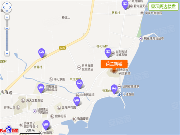 荷兰新城,日照荷兰新城房价,楼盘户型,周边配套,交通