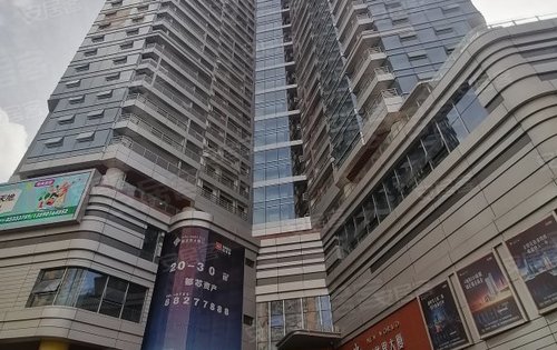 【新世界大厦】罗湖东门地铁口,精致小户型公寓,预计年底交楼.