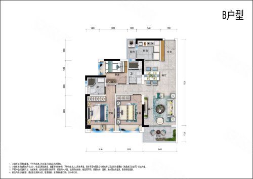 碧桂园云玺公馆