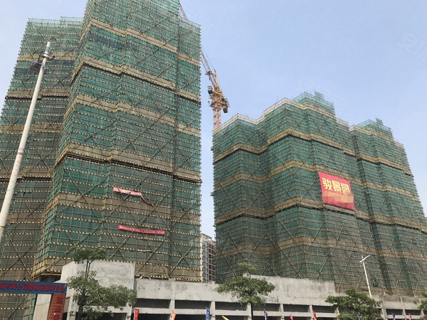 华建骏景园