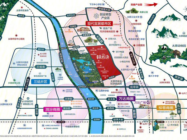 太原恒大森林海楼盘区位规划