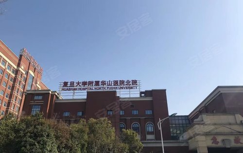 复旦大学附属华山医院北院作为上海市政府"5 3 1"医疗服务实事工程,是