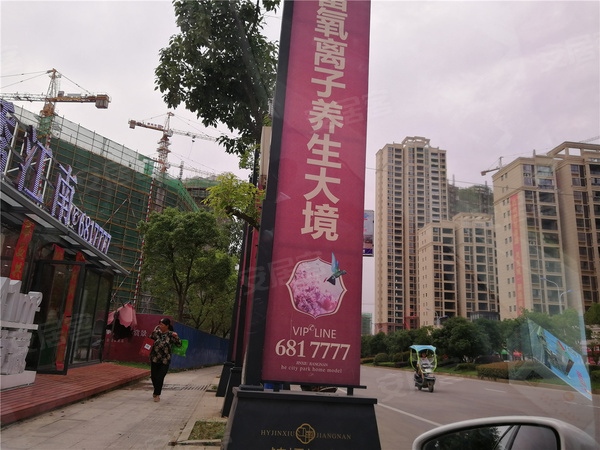 锦绣江南,九江锦绣江南房价,楼盘户型,周边配套,交通