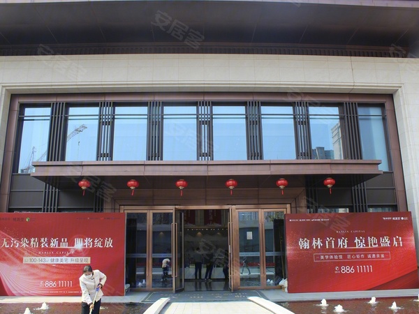 翰林首府·桃源里,海安翰林首府·桃源里房价,楼盘
