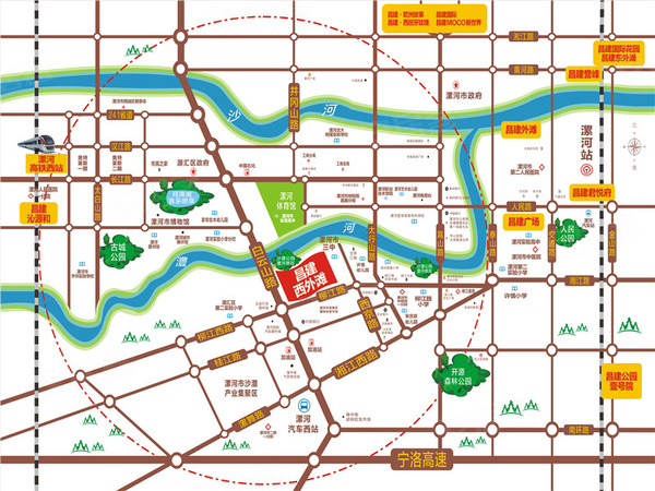 漯河西外滩楼盘区位规划