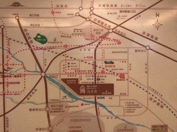 k2·京南狮子城