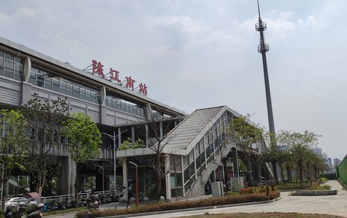 星河臻誉府动态:星河梧臻誉府旁莞惠城际陈江南站交通四通八达回家