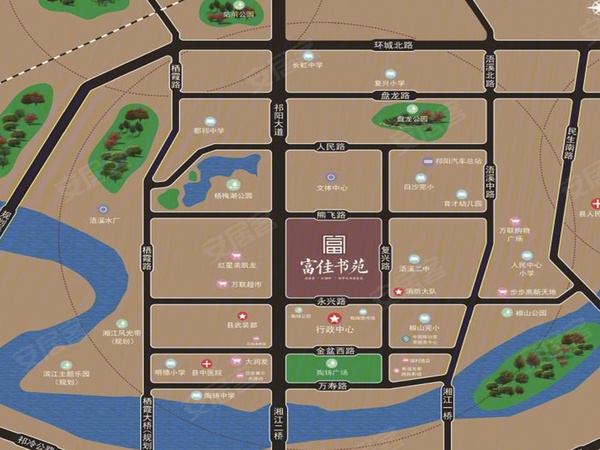 富佳书苑