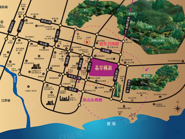 碧桂园·翡翠桃源,日照碧桂园·翡翠桃源房价,楼盘