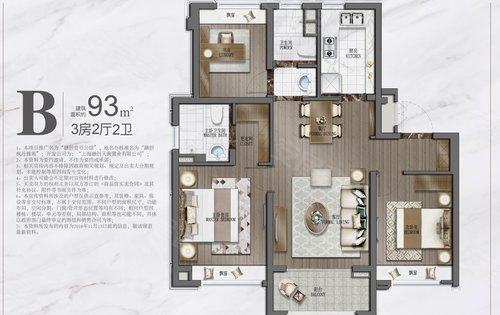 融创壹号公馆