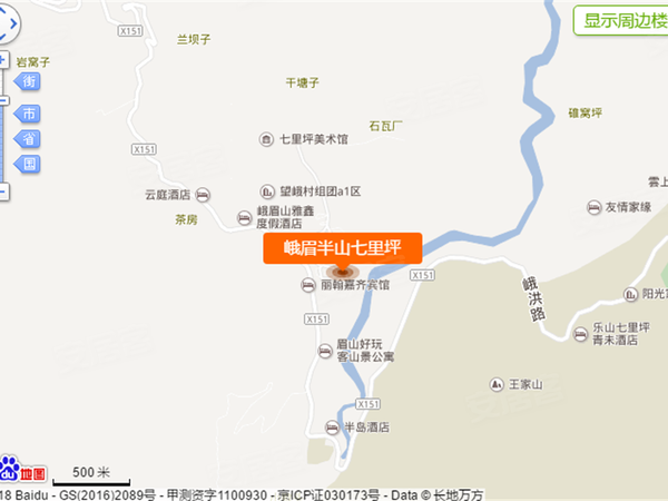 峨眉半山七里坪楼盘区位规划