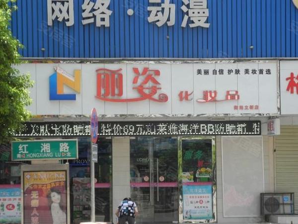 ǽˮ