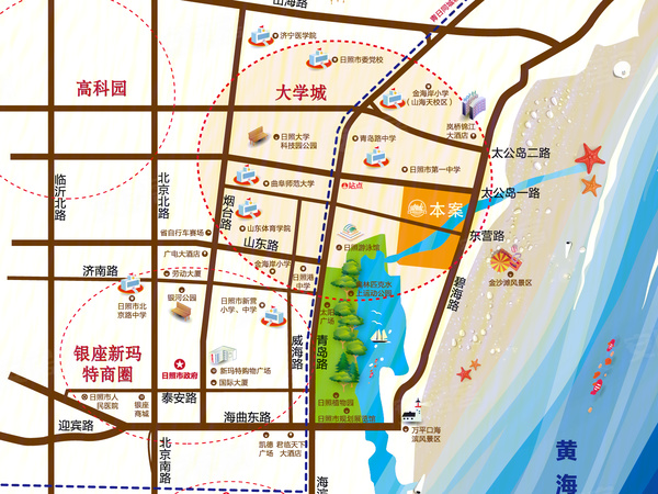 日照楼盘 山海天旅游度假区楼盘 招商莱顿小镇