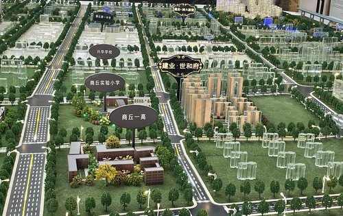 建业世和府动态:项目区位图-商丘安居客