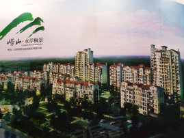 崂山水岸枫景和中冶爱彼岸哪个好