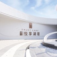 武汉城建悦享湖璟